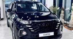 Hyundai Custin Travel 2025 года за 16 890 000 тг. в Алматы