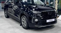 Hyundai Custin Travel 2025 года за 16 890 000 тг. в Алматы – фото 4