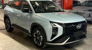 Hyundai Mufasa Top 2025 года за 12 800 000 тг. в Алматы