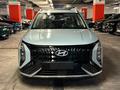 Hyundai Mufasa Top 2025 годаүшін11 700 000 тг. в Алматы – фото 2