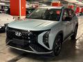 Hyundai Mufasa Top 2025 годаүшін11 700 000 тг. в Алматы – фото 6