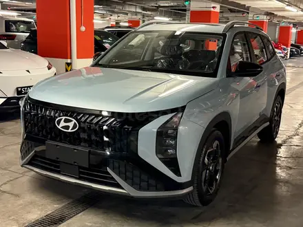 Hyundai Mufasa Top 2025 года за 11 700 000 тг. в Алматы – фото 6