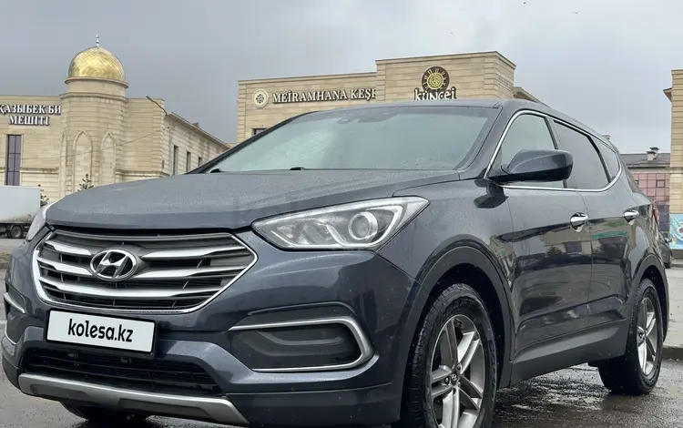 Hyundai Santa Fe 2017 годаүшін10 200 000 тг. в Караганда