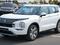 Mitsubishi Outlander 2026 года за 11 538 900 тг. в Алматы