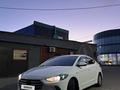 Hyundai Elantra 2018 годаүшін5 800 000 тг. в Павлодар – фото 4