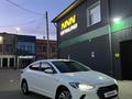 Hyundai Elantra 2018 годаүшін5 800 000 тг. в Павлодар
