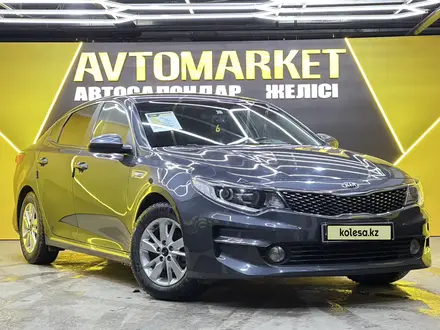 Kia K5 2015 года за 8 550 000 тг. в Астана – фото 3