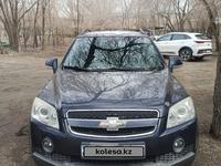 Chevrolet Captiva 2008 года за 5 500 000 тг. в Усть-Каменогорск