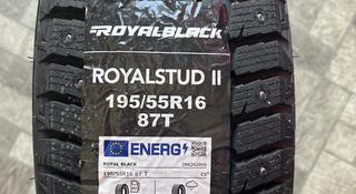 195/55/16 Royal Black 87T за 30 000 тг. в Алматы