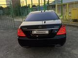 Mercedes-Benz S 500 2008 годаүшін8 500 000 тг. в Талдыкорган – фото 3