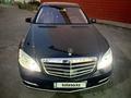 Mercedes-Benz S 500 2008 года за 8 500 000 тг. в Талдыкорган – фото 8
