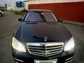 Mercedes-Benz S 500 2008 года за 8 500 000 тг. в Талдыкорган – фото 7