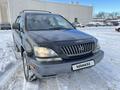 Lexus RX 300 1998 годаүшін4 600 000 тг. в Астана – фото 13