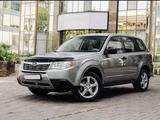 Subaru Forester 2008 годаүшін6 400 000 тг. в Алматы – фото 5