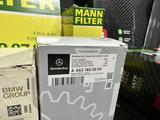 Фильтр масляный, салонный, воздушный на BMW Mercedes все в наличииfor10 000 тг. в Алматы – фото 5