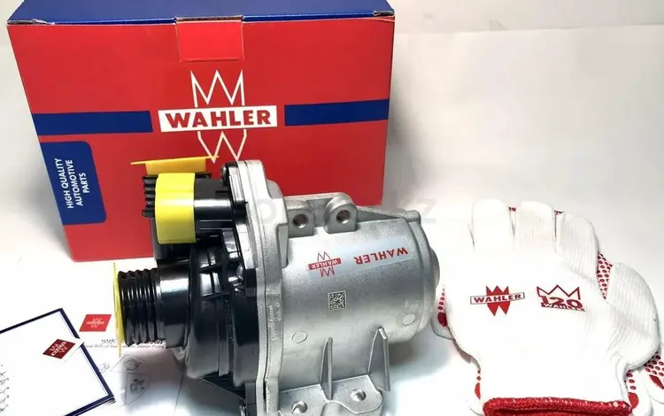 Электрическая ПОМПА BMW НА ВЕСЬ МОДЕЛЬНЫЙ РЯД за 175 000 тг. в Алматы