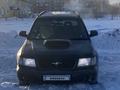 Subaru Forester 1997 годаfor2 000 000 тг. в Риддер – фото 6