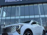 Changan CS55 Plus 2026 года за 10 000 000 тг. в Шымкент – фото 3