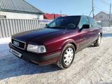 Audi 80 1992 годаүшін2 000 000 тг. в Астана