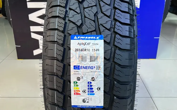 Triangle Agile X-AT TR292 265/60 R18 114Hfor44 800 тг. в Алматы