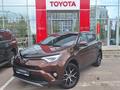 Toyota RAV4 2018 года за 12 000 000 тг. в Астана