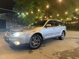 Subaru Outback 2008 года за 6 650 000 тг. в Алматы