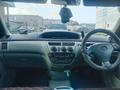 Toyota Vista 1998 годаfor2 000 000 тг. в Петропавловск – фото 5