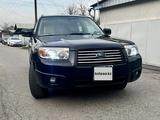 Subaru Forester 2007 года за 5 300 000 тг. в Алматы – фото 3