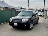 Subaru Forester 2007 года за 5 300 000 тг. в Алматы