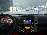 Toyota RAV4 2012 года за 9 500 000 тг. в Актобе – фото 5