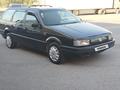 Volkswagen Passat 1992 годаfor1 260 000 тг. в Алматы