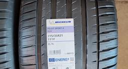 Michelin pilot sport 4 suv 275/40 R21 V 315/35 R21 BMW X5 за 950 000 тг. в Алматы – фото 2