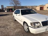 Mercedes-Benz S 500 1998 года за 3 800 000 тг. в Алматы