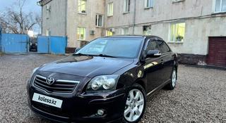 Toyota Avensis 2007 года за 5 200 000 тг. в Петропавловск