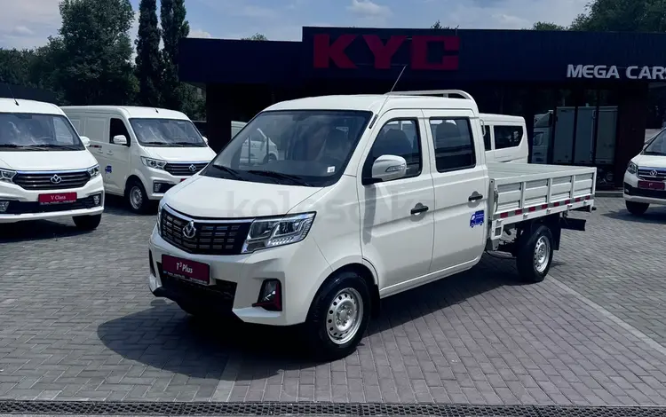 KYC  T3 Plus 2025 года за 11 000 000 тг. в Астана