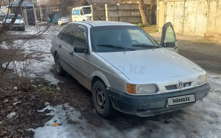 Volkswagen Passat 1989 годаfor1 200 000 тг. в Шымкент