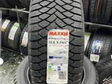 235/55R20 SP5 SUV 105T Maxxis за 62 000 тг. в Алматы