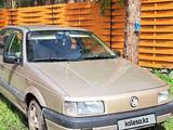 Volkswagen Passat 1988 годаүшін1 400 000 тг. в Щучинск