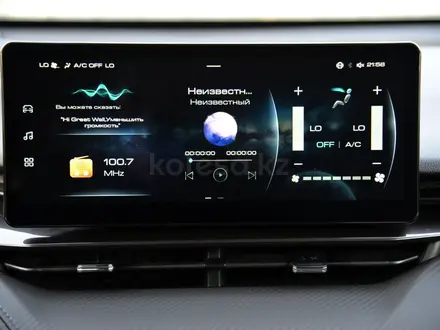Haval H6 GT Tech Plus 2025 года за 13 421 500 тг. в Алматы – фото 17