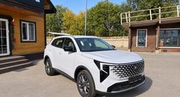 Changan CS55 Plus Luxe 2026 года за 10 100 000 тг. в Алматы – фото 2