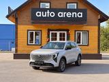 Changan CS55 Plus Luxe 2026 года за 9 600 000 тг. в Алматы