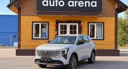 Changan CS55 Plus Luxe 2026 года за 10 100 000 тг. в Алматы