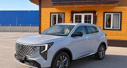 Changan CS55 Plus Luxe 2026 года за 10 100 000 тг. в Алматы – фото 3