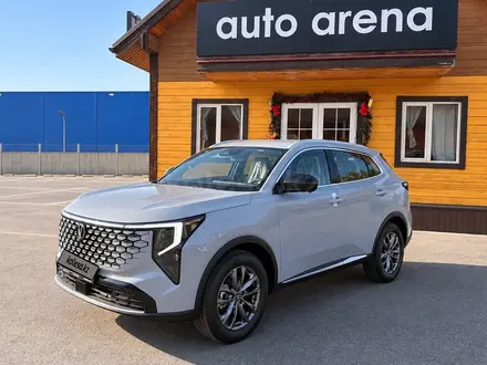 Changan CS55 Plus Luxe 2026 года за 10 100 000 тг. в Алматы – фото 3