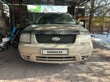 Ford Freestyle 2005 года за 4 500 000 тг. в Алматы