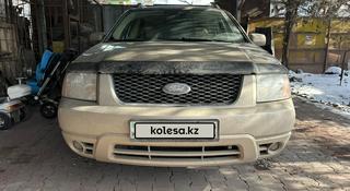 Ford Freestyle 2005 годаүшін3 000 000 тг. в Алматы