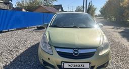 Opel Corsa 2007 года за 2 000 000 тг. в Петропавловск – фото 4