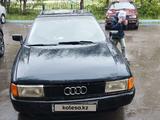 Audi 80 1989 годаүшін950 000 тг. в Костанай