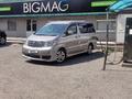 Toyota Alphard 2005 годаүшін5 800 000 тг. в Алматы – фото 2