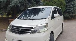 Toyota Alphard 2007 годаүшін7 500 000 тг. в Алматы